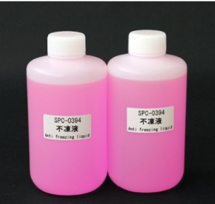 MIMAKI SPC-0783 ANTIFREEZE MIXED WATER 35WT%1L