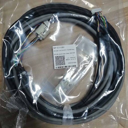 [E111261] MIMAKI EPL3B SHIELD SLIDER CABLE 160 ASSY