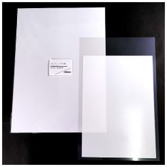 [SPC-0888] MIMAKI   SPC-0888 CUTTING SHEET 