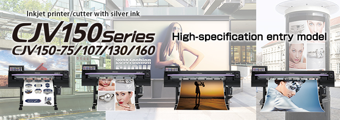 MIMAKI CJV150-160