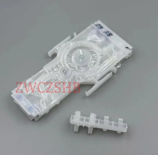 HC DAMPER ASSY2 DTF