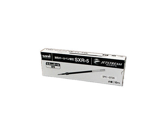 BALLPEN REFILL FOR MITSUBISHI 10PCS SET